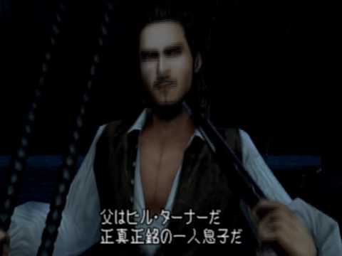 KH2, Japanese cutscene: 244 - Port Royal: First Visit (Part 15)