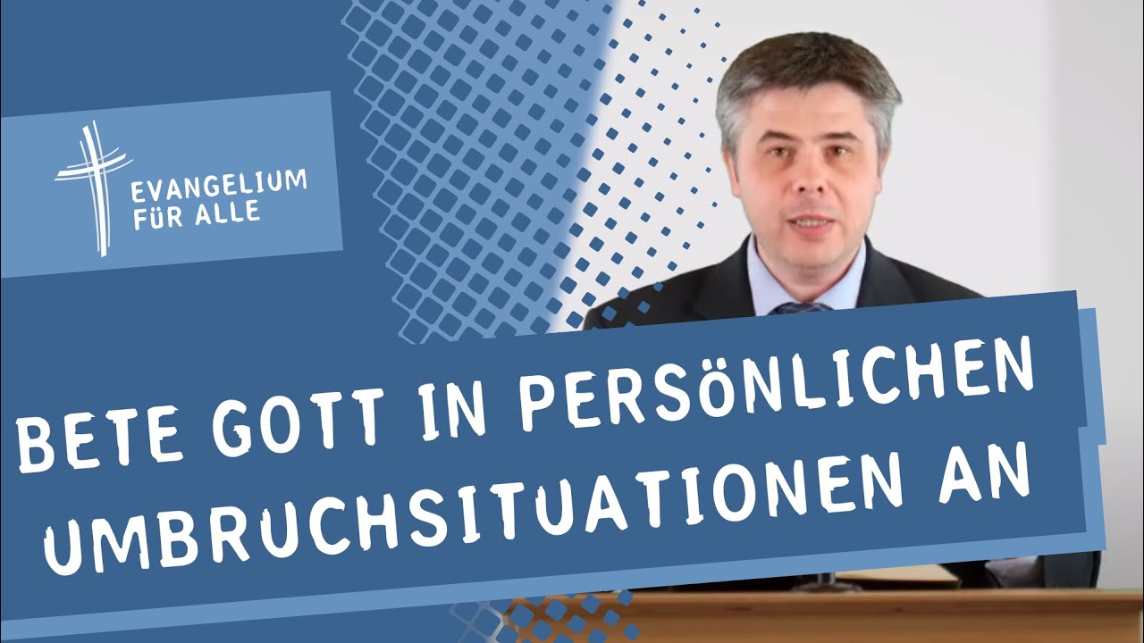 Predigt vom 18.02.2026