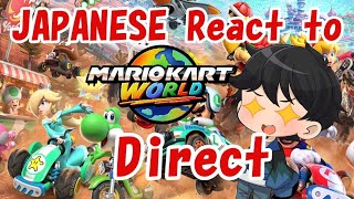 Japanese React to MARIOKART WORLD Direct 2025. April 17th
