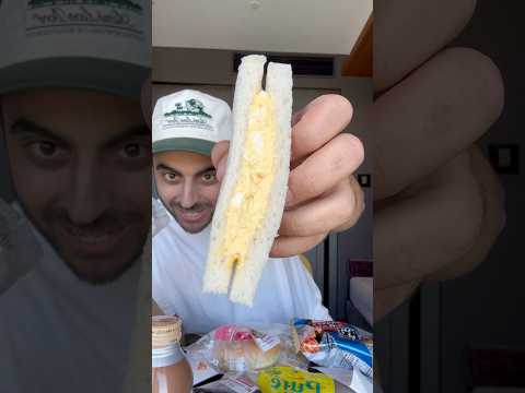 The Japanese 7/11 Review