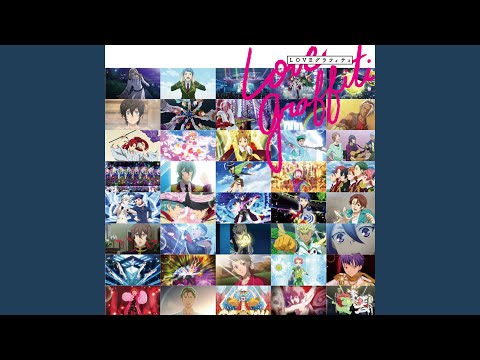 King of Prism: Shiny Seven Stars Platonic Sword Junta Terashima/Mitsuki Saiga