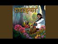 Radha Krishna (Flute Theme Extended Version)