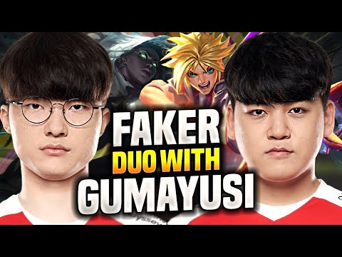 T1 GUMAYUSI DUO WITH T1 FAKER! - T1 Gumayusi Plays Ezreal ADC vs Aphelios! | Season 11