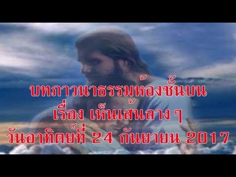 วิดีโอที่กระตุ้นผู้หญิง วัยรุ่นกับสมาชิกหนุ่มสาว