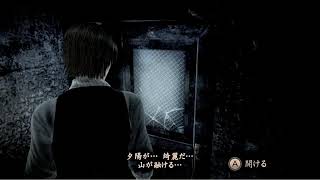 【配信】零 ～濡鴉ノ巫女～