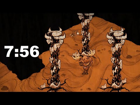 NIghtmare Werepig Speedrun unseeded 7:56