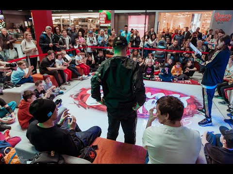 ELAINZ BATTLE VOL.5 - JUDGE DEMO - BBOY ADUH