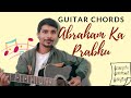 Abraham Ka Prabhu/Guitar Chords Breakdown /Louis Abhishek