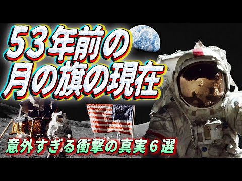 2021年までに月面着陸:ロシアが競争に勝つ