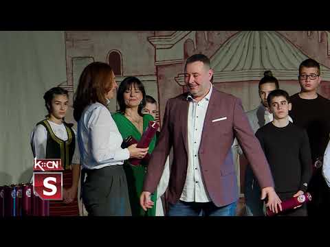 Svetosavska akademija u Šidu