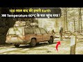 Earth Temperature Increased To 65 C People S Struggle To Survive Movie Explained Review