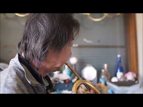 Yah, Ribon arr. Lev Kogan