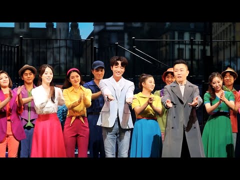 210828 사랑했어요 커튼콜 선율