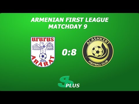 AFL, Matchday 9 FC Ararat-2 - FC Alashkert-2 0-8