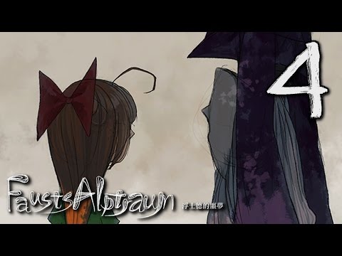 fausts alptraum ending fausts alptraum ending