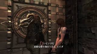 無口が進めるバイオハザード６　初見プレイ Part3