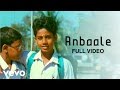 Pasanga Anbaale Video James Vasanthan