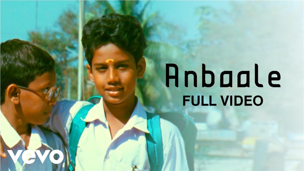 Anbaale Azhagagum Veedu Song Lyrics | Pasanga | M. Balamurali Krishna, K. Baby Sivaangi