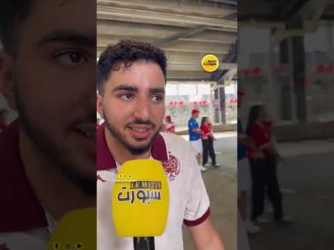 ودادي غاضب بعد الهزيمة:  آيت منا فيق معانا