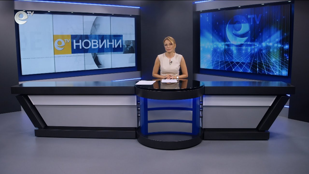 Новини 18 07 2024