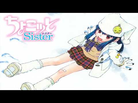 Haruma Haha No Omoide - Chocotto Sister