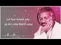 Tamil Whatsapp Status Ilayaraja Music நான் தேடும் செவ்வந்தி �