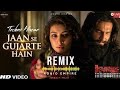 Jaan Se Guzarte Hain Dhurandhar 2 TheRevenge Ranveer Singh Sara Arjun I New Hindi Song 2026