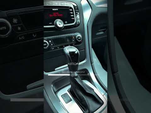 фото ford mondeo iv рестайлинг 0