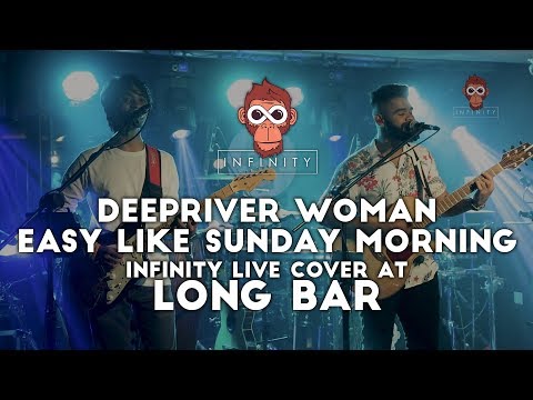 Lionel Richie - Deep River Woman | Easy Like Sunday Morning (Live cover) by Infinity