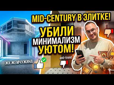 фото дизайн интерьера новостройки 0