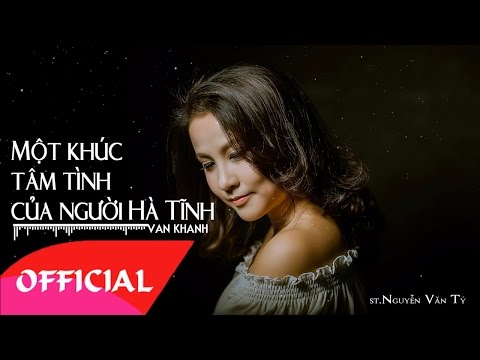Thể hiện bởi Vân Khánh