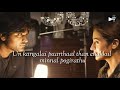 96 Ram S Kavithai To Jaanu WhatsApp Status SK Edits