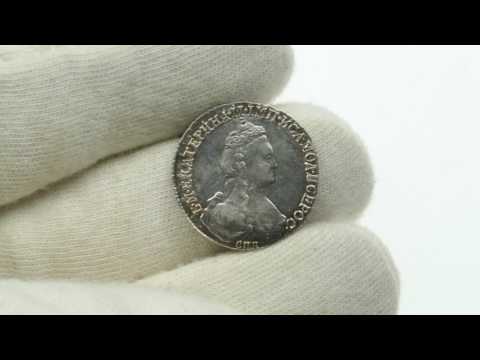 Coins.ee Auction 32 lot#1113, 15 kopecks 1784 СПБ