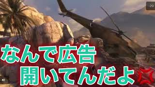 【夢怨】ビビリがホラーゲーム実況☠️５日目〜最終日まで日本人形と熱いバトル💥