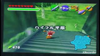 Switch2リメイクに向けて元祖64版をプレイ【ゼルダの伝説時のオカリナ】第58話:火山を降りてカカリコ村へ
