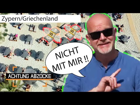 "Zweiklassengesellschaft" am Strand ! 😲 ÜBLE Abzocke mit Strandliegen | Achtung Abzocke | Kabel Eins