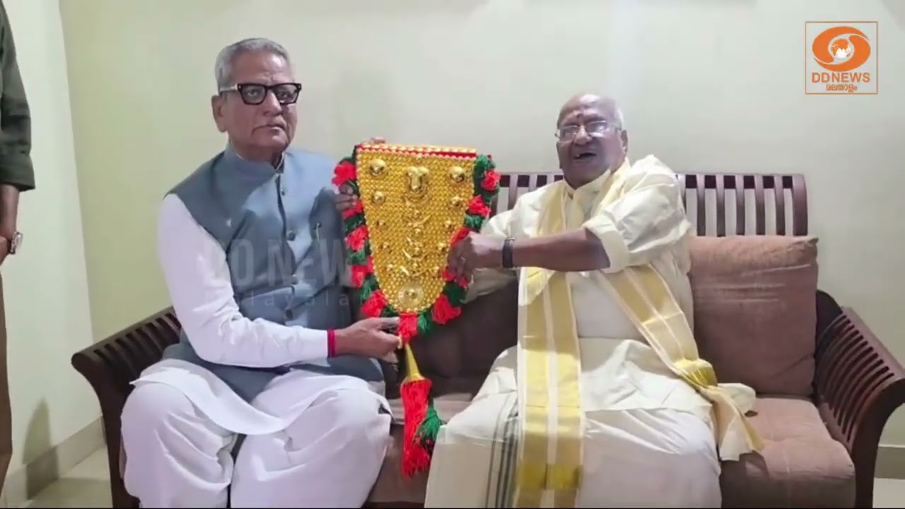 ഒ. രാജഗോപാലിനെ വസതിയിലെത്തി സന്ദർശിച്ച് ഗവർണർ ഓം പ്?