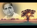 Karoake Track అనగనగా ఒక రాజు Anaganaga Oka Raju
