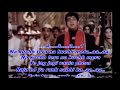 Sukh Ke Sab Saathi Karaoke UPDATED