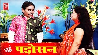लैला चुम्मा - Full Video Songs 2017 जीना मरना तेरे संग 