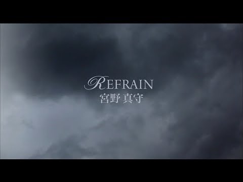 Video thumbnail for REFRAIN