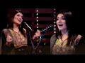 Husna Enayat Mast Pashto Song - Amil Dana Dana |امیل دانه دانه مسته پښتو سندره - حسنا عن