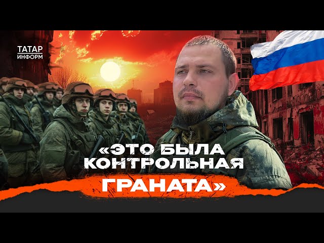 Неудачная атака ВСУ. Противник трижды пытался уничтожить бойцов