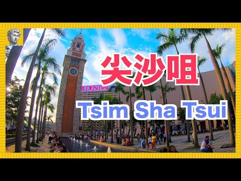 【香港一天遊】7個遊尖沙咀必到景點．一天遊行程景點攻略資訊｜Tsim Sha Tsui One Day Trip Travellers Visiting Hong Kong