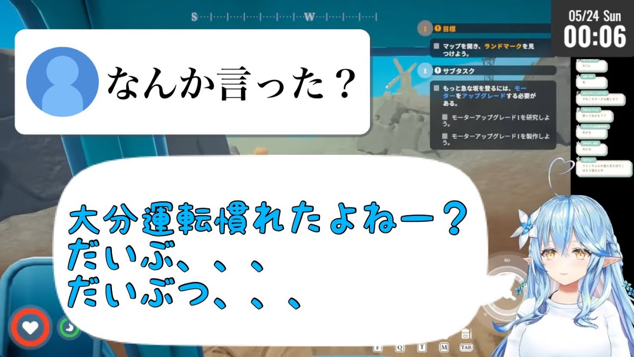YouTubeサムネイル
