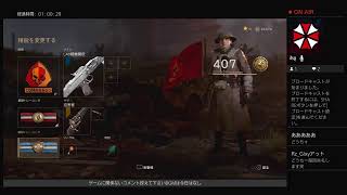 武器ソムリエのww2　トークで成し遂げたい。#体調不良＃WW2