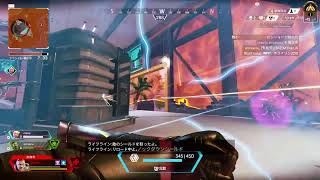 ふわふわApex