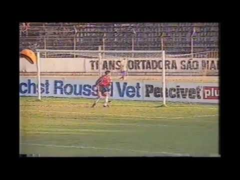 Volta Redonda 0 x 1 Fluminense - Campeonato Carioca 1997