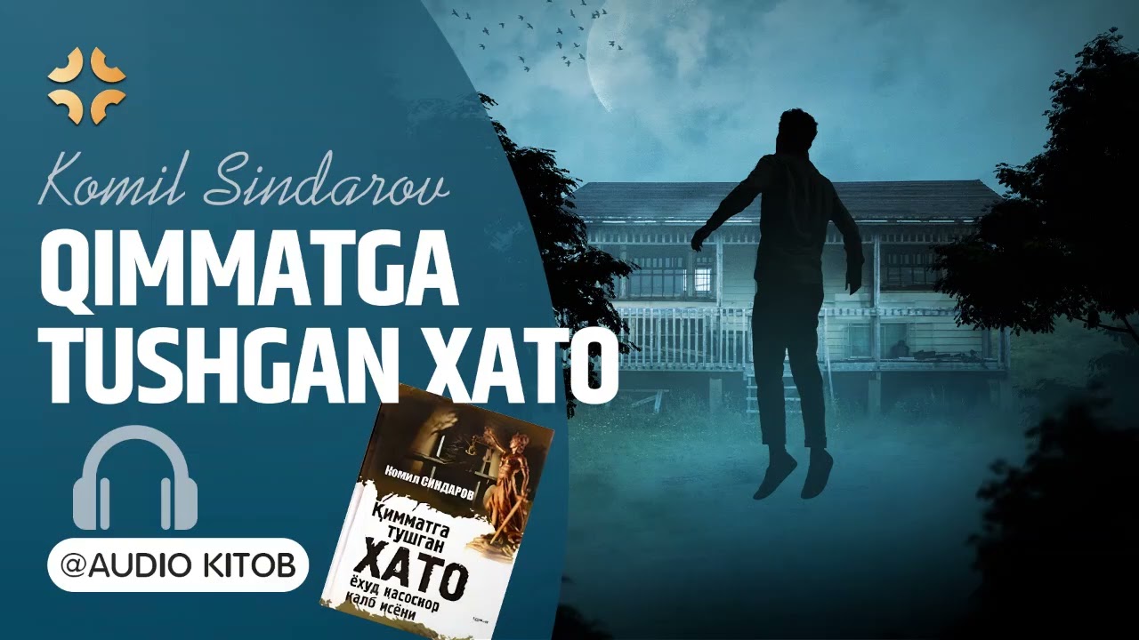Tergovchi |"QIMMATGA TUSHGAN XATO" 25-qism | KOMIL SINDAROV| Audiokitob