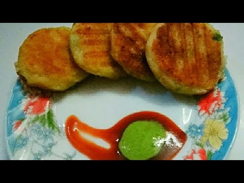 download lagu mp3 mp4 Grilled Aloo Tikki, download lagu Grilled Aloo Tikki gratis, unduh video klip Grilled Aloo Tikki